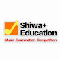 Shiwa Education