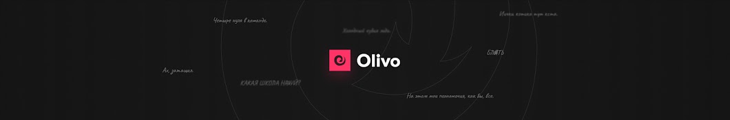 Olivo