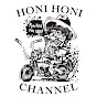 HONI HONI CHANNEL