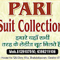 Pari suit collection 