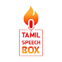 Tamil Speech Box