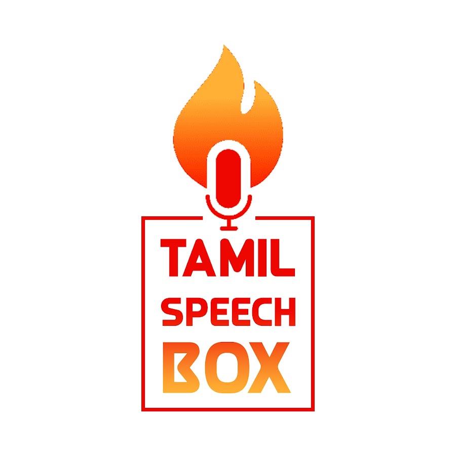 Tamil Speech Box