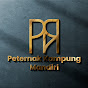 PETERNAK KAMPUNG MANDIRI