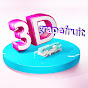 3D grapefruit