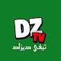 تيفي ديزاد Dz tv