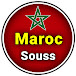 Channel: Maroc Souss