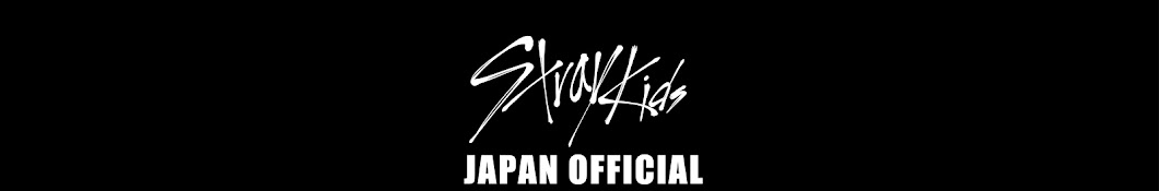Stray Kids Japan Official YouTube Banner