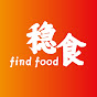 稳食findfood