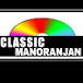 Classic Manoranjan