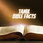 Tamil bible facts