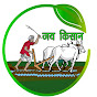 Jay_Kisan