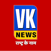 VK News