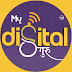 logo My Digital Guru