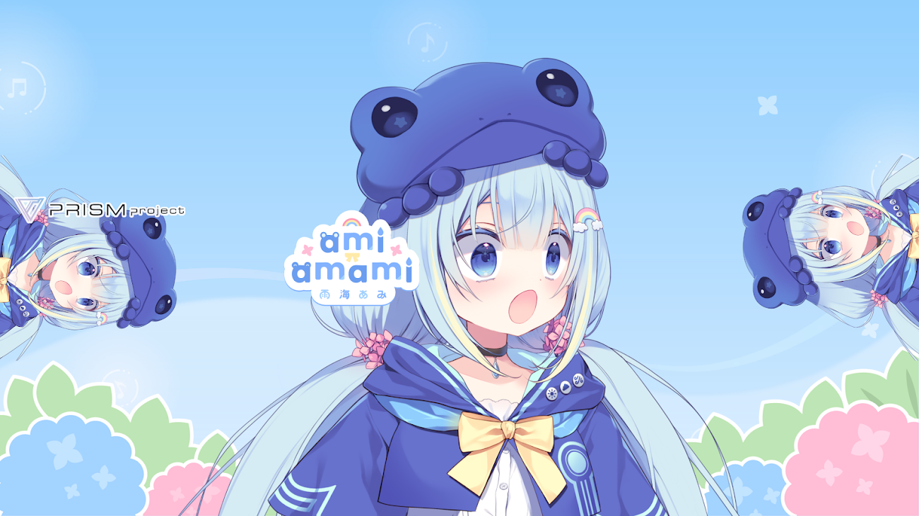 チャンネル「Ami Amami / 雨海あみ」のバナー