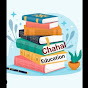 Chahal Education   