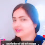 seema_2