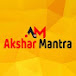 Akshar Mantra