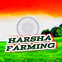 HARSHA FARMING