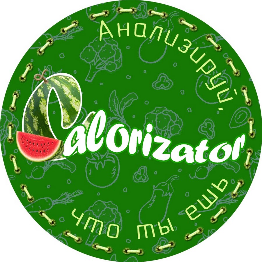 Calorizator logo.