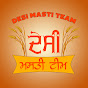 Desi Masti Team