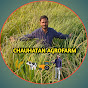 CHAUHAN AGROFARM