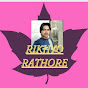 R .Rathore TV