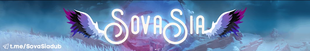 SovaSia