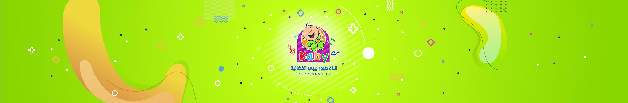 toyorbabytv