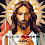 Sagrado corazón de Jesús 🙏