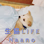 生協LIFE  Naano