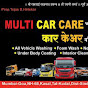 multi car care washing centre