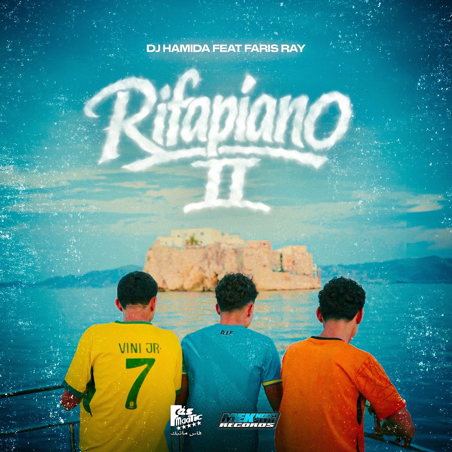 DJHAMIDAOFFICIEL @djhamidaofficiel