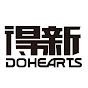 DongGuan DoHearts PVC Silicone Machines Solutions