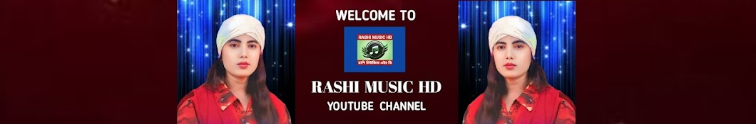 Rashi Music HD