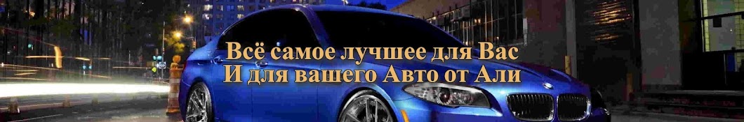 Auto News | Лучшие новинки на AliExpress 2023