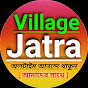 Village jatra 