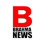 BRAHMA NEWS