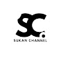 SUKAN CHANNEL