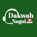 Dakwah Nogoi