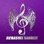 Avinashee Sangeet