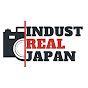 INDUSTREALJAPAN【インダストリアルジャパン】