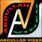 Abdullah Video -আব্দুল্লাহ ভিডিও 