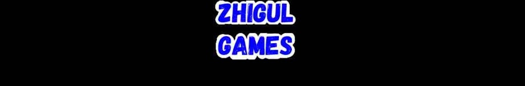 ZHIGuL2104 Games ЖСРР