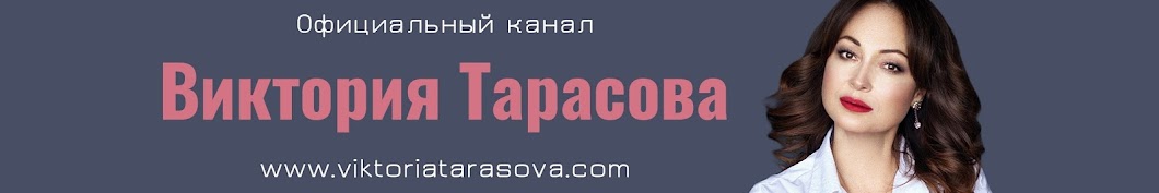 Дуня (Евдокия) Тарасова: фото, биография, фильмография, новости - Вокруг ТВ.