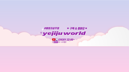 배너 이미지