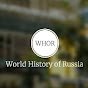 World of History Russia 