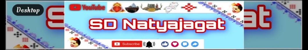 S D  Natyajagat