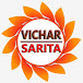 Vichar Sarita