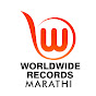 Worldwide Records Marathi