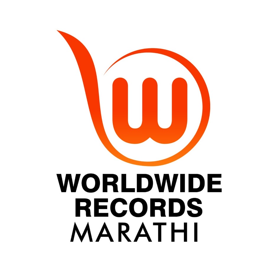 Worldwide Records Marathi